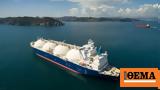 Αύξηση, 2022, LNG, Ευρώπη,afxisi, 2022, LNG, evropi