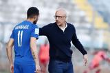 ‘Ετοιμη, Λαμία, ΠΑΟΚ,‘etoimi, lamia, paok