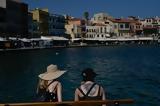 Χειμώνας … 29, Κελσίου, Χανιά,cheimonas … 29, kelsiou, chania