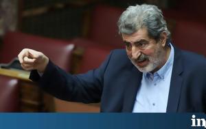 Εκτός, ΣΥΡΙΖΑ, Παύλος Πολάκης - Παραμένει, ektos, syriza, pavlos polakis - paramenei