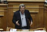 Παύλος Πολάκης, Εκτός, ΣΥΡΙΖΑ,pavlos polakis, ektos, syriza