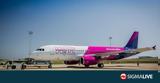 WIZZ AIR, Λάρνακα, Αμπου Ντάμπι,WIZZ AIR, larnaka, abou ntabi