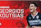 ΠΑΟΚ, Κούτσια, Chicago Fire,paok, koutsia, Chicago Fire