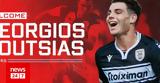 ΠΑΟΚ, Επίσημη, Γιώργου Κούτσια, Chicago Fire,paok, episimi, giorgou koutsia, Chicago Fire