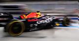 Formula 1,Red Bull