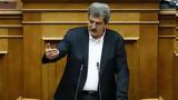 Πολάκης, Εισήγηση, ΣΥΡΙΖΑ,polakis, eisigisi, syriza
