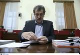 Εκτός, ΣΥΡΙΖΑ, Παύλος Πολάκης –, Επιτροπή Δεοντολογίας,ektos, syriza, pavlos polakis –, epitropi deontologias
