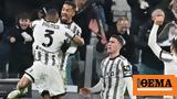 Serie A, Αφεντικό, Γιουβέντους 4-2, Τορίνο - Δείτε,Serie A, afentiko, giouventous 4-2, torino - deite