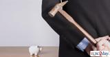 Συναγερμός, -servicers,synagermos, -servicers