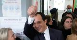 Αναλαμβάνει, Χριστοδουλίδη, Κύπρο,analamvanei, christodoulidi, kypro
