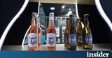 Πλώρη, Beverage World -,plori, Beverage World -