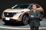 Nissan,