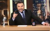 Γρηγόρης Αρναούτογλου, Για,grigoris arnaoutoglou, gia