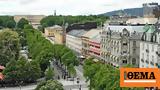Ολοι, Οσλο, – Υπέροχες,oloi, oslo, – yperoches