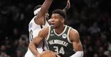 NBA Γιάννης Αντετοκούνμπο, 33αρας, Νετς,NBA giannis antetokounbo, 33aras, nets