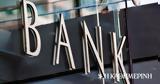 ABBank, Ενίσχυση, 2022,ABBank, enischysi, 2022