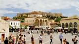 ΓΣΕΒΕΕ, Gentrification, Αθήνα, ΜΜΕ,gsevee, Gentrification, athina, mme
