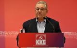 Κουτσούμπας, Μέρα, - Να,koutsoubas, mera, - na