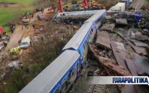 Σύγκρουση, Τέμπη - Hellenic Train, Ματαιώνονται, Τετάρτη, sygkrousi, tebi - Hellenic Train, mataionontai, tetarti