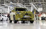 Πρώτη, MINI Countryman,proti, MINI Countryman