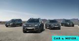 Αποκάλυψη, Dacia Extreme,apokalypsi, Dacia Extreme