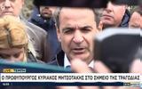 Μητσοτάκης, Τέμπη – Εγγυώμαι,mitsotakis, tebi – engyomai