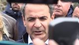 Κυριάκος Μητσοτάκης, Τέμπη, Ανείπωτη,kyriakos mitsotakis, tebi, aneipoti