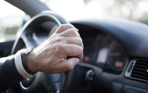Οι συνήθειες των οδηγών που αυξάνουν τον κίνδυνο ατυχήματος
