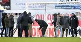 Ατρόμητος - ΑΕΚ, Κυπέλλου,atromitos - aek, kypellou