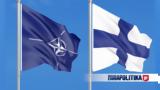 Φινλανδία, Βουλή, ΝΑΤΟ,finlandia, vouli, nato