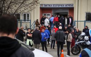 Γενικό Νοσοκομείο, Κυριάκος Μητσοτάκης - Μίλησε, geniko nosokomeio, kyriakos mitsotakis - milise