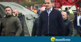 Τραγωδία, Τέμπη, Κυριάκος Μητσοτάκης,tragodia, tebi, kyriakos mitsotakis