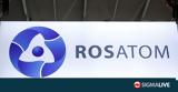 Ροσάτομ Θα,rosatom tha