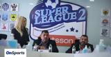 Super League 2, Παραίτηση Λεουτσάκου – Επαναρχίζει, Πρωτάθλημα,Super League 2, paraitisi leoutsakou – epanarchizei, protathlima