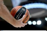 EuroLeague, Εξέπνευσε, Τετάρτη,EuroLeague, exepnefse, tetarti