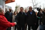 Λάρισα, Αλέξης Τσίπρας,larisa, alexis tsipras