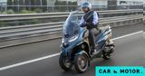 Δοκιμάζουμε, Piaggio MP3 530, Exlusive,dokimazoume, Piaggio MP3 530, Exlusive