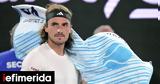 Τσιτσιπάς, Τέμπη,tsitsipas, tebi