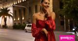 Νικολέτα Μαυρίδη, Διασήμων-,nikoleta mavridi, diasimon-