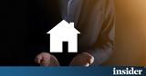 Real Estate - ΑΕΕΑΠ, Εκτινάχθηκε, 4135, – Αύξηση 17, 2022,Real Estate - aeeap, ektinachthike, 4135, – afxisi 17, 2022