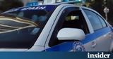 Εξερράγη, Ειρηνοδικείο, Κορωπί,exerragi, eirinodikeio, koropi