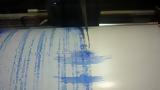 Σεισμική, Μήλου 33 Ρίχτερ,seismiki, milou 33 richter