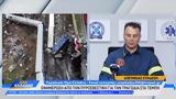 Ενημέρωση, Τέμπη,enimerosi, tebi