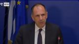 Live, Μεταφορών,Live, metaforon