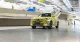 ΜΙΝΙ, Countryman, ΜΙΝΙ Made, Germany,mini, Countryman, mini Made, Germany