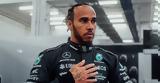 Formula 1, Χάμιλτον, Mercedes,Formula 1, chamilton, Mercedes