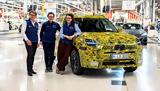 Mini Countryman, Αμιγώς, Λειψία,Mini Countryman, amigos, leipsia