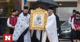 Εικόνα, Παναγίας, Κοσμοσώτηρας, Ορεστιάδα,eikona, panagias, kosmosotiras, orestiada