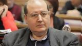Φίλης, Διάλυση, ΟΣΕ, Νέας Δημοκρατίας,filis, dialysi, ose, neas dimokratias