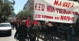 Μ-Λ ΚΚΕ, Τέμπη,m-l kke, tebi